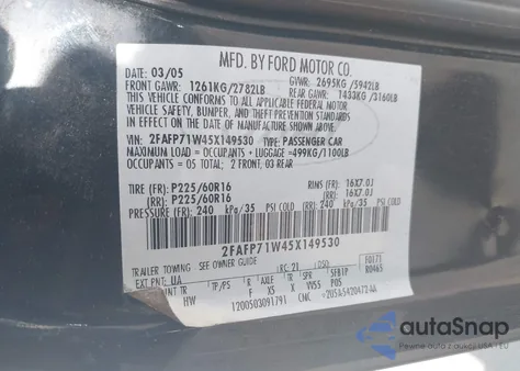 2005 Ford Crown Victoria Police from USA, damaged, VIN 2FAFP71W45X149530